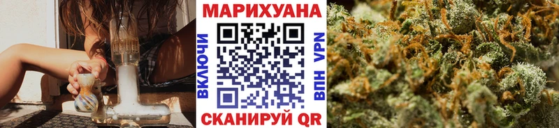 Какие есть наркотики Кызыл Alpha-PVP  МЕФ  COCAIN  ГАШ  Бошки Шишки 