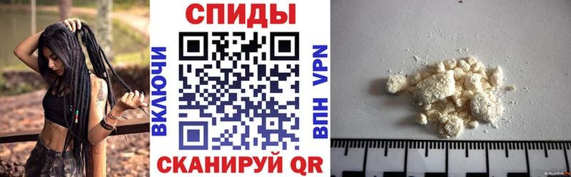 АМФ Premium Кызыл