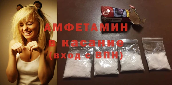 наркотики Абинск