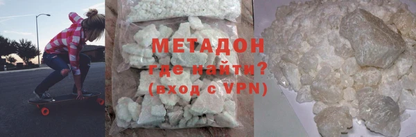 наркотики Абинск