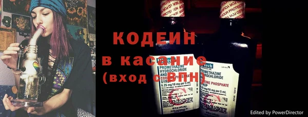 героин Абаза