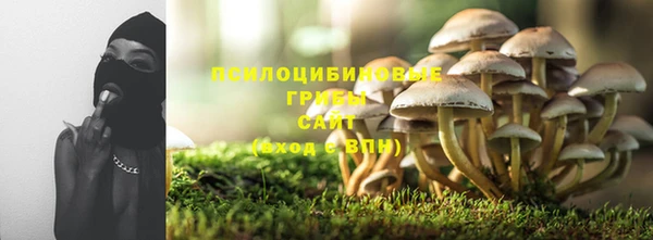 наркотики Майский