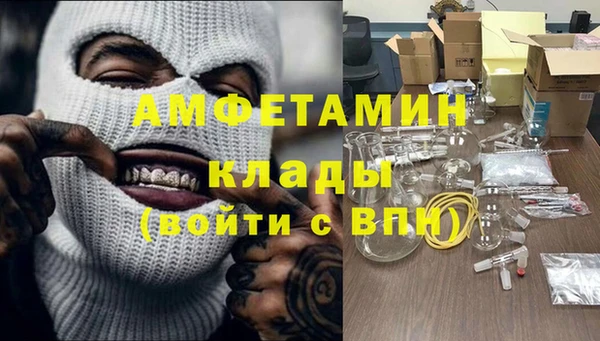 героин Абаза