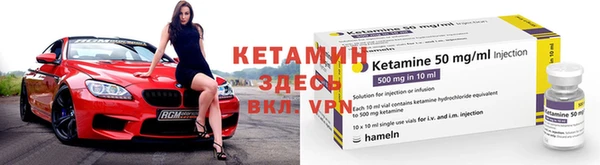 героин Абаза