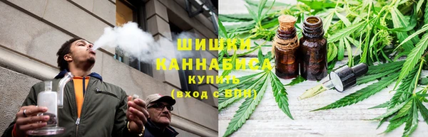 наркотики Абинск