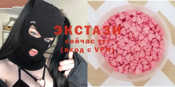героин Абаза