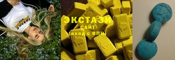героин Абаза