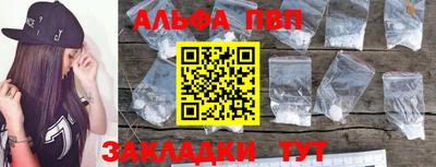 MESCALINE Камышлов