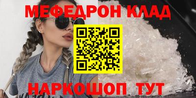 героин Канаш