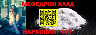 героин Канаш