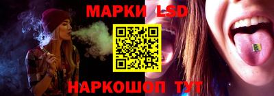 героин Канаш