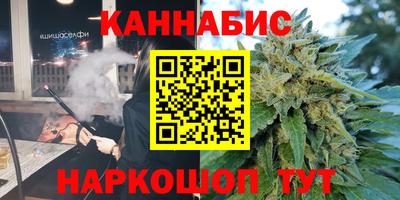 Альфа ПВП Кандалакша