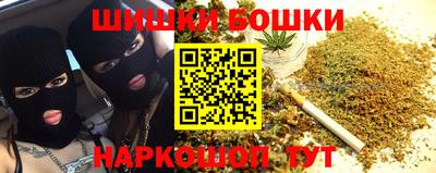 MESCALINE Камышлов
