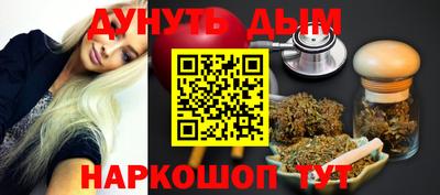 Альфа ПВП Кандалакша