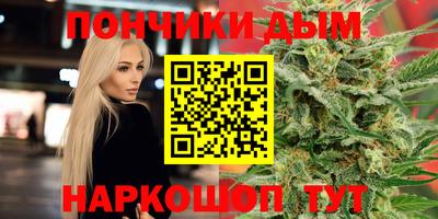 MESCALINE Камышлов