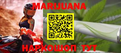 героин Канаш