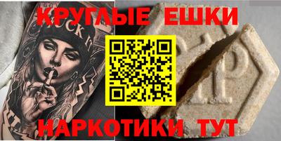 Альфа ПВП Кандалакша