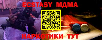 героин Канаш