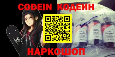 Альфа ПВП Кандалакша