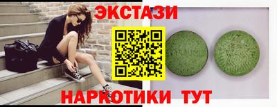 Альфа ПВП Кандалакша