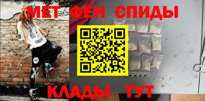 героин Канаш
