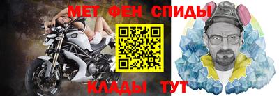 Альфа ПВП Кандалакша