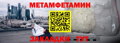 героин Канаш