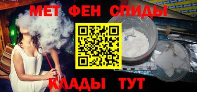 героин Канаш