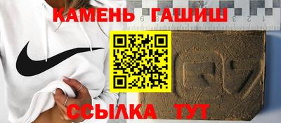 Альфа ПВП Кандалакша