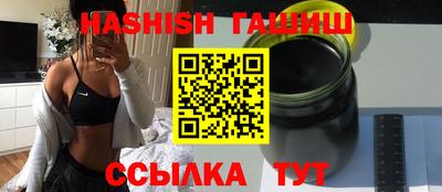 Альфа ПВП Кандалакша