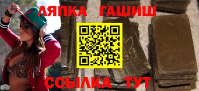 MESCALINE Камышлов