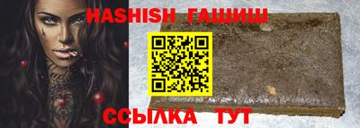 Альфа ПВП Кандалакша