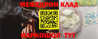 Альфа ПВП Кандалакша