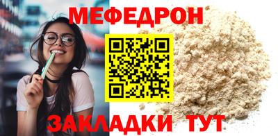 Альфа ПВП Кандалакша