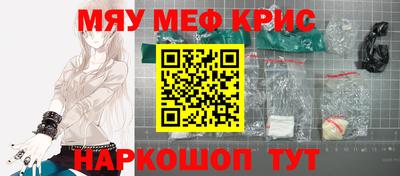 Альфа ПВП Кандалакша
