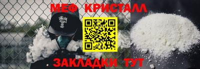 Альфа ПВП Кандалакша