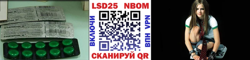 купить наркоту  Кызыл  hydra зеркало  LSD-25 экстази ecstasy 