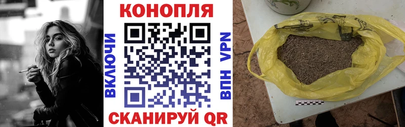 гидра как зайти  дарнет шоп  Кызыл  Канабис план 